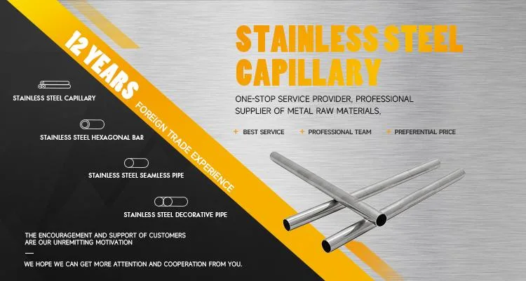 Stainless Steel 205 Capillary Tubing 1/4" Od Supplier in China