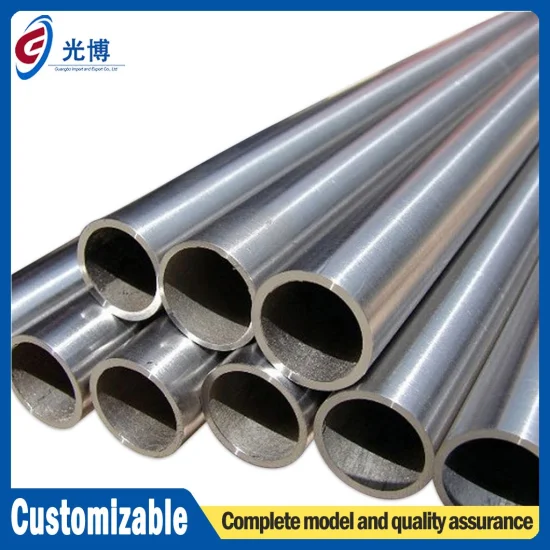 China Venta caliente 304L 310S 321 304 316 316L 310 Tubos de acero inoxidable sin costura / Fabricante de tubos en stock Personalizable de alta calidad