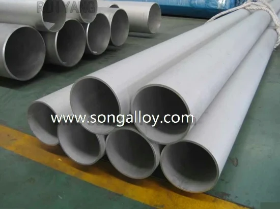 Tubo de sección de tubo cuadrado redondo de aluminio rectangular de alta calidad